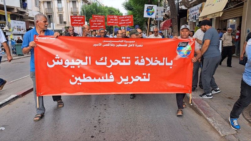 Click to enlarge image 2024_10_11_TNS_GAZA_ACTV_PICs_01.jpg