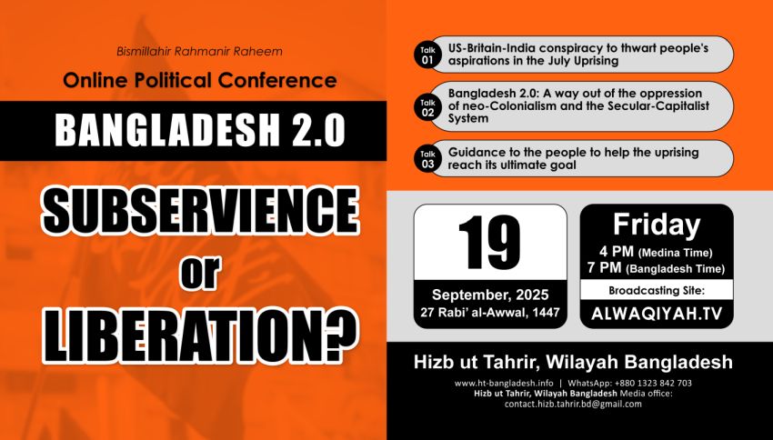 2025 09 19 BNG CONF EN