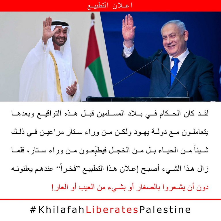 Click to enlarge image 2020_10_02_PK_FLSTN_ACTV_PICs_1_Arabic.jpg