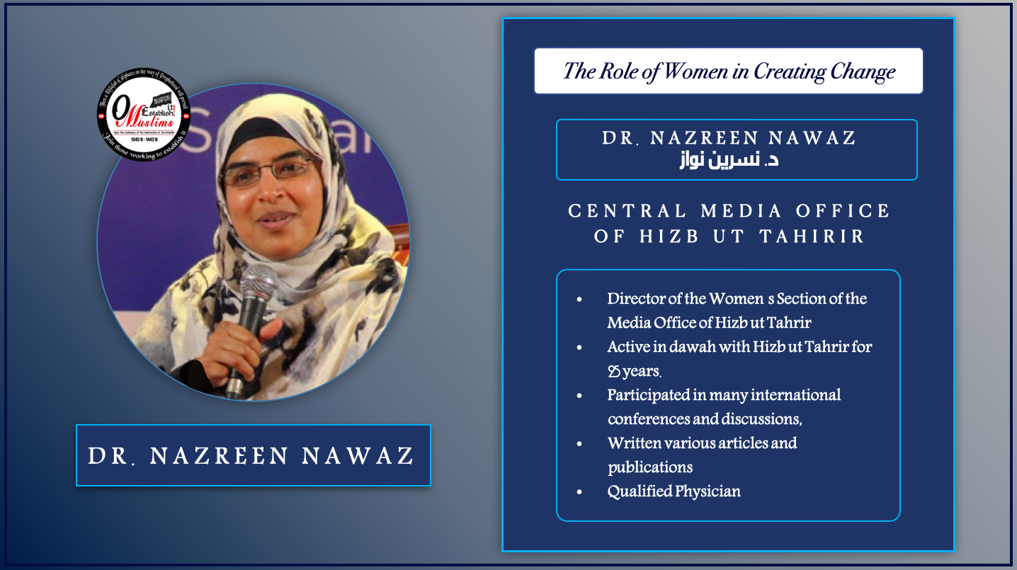 DR. NAZREEN NAWAZ