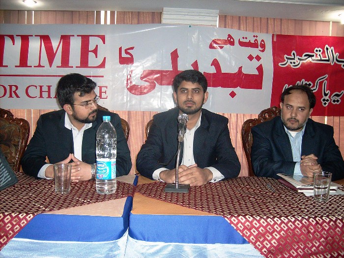 http://www.hizbuttahrir.today/info/images_topics/Image/wilayat/pakistan/2009/20090125-nadwa-azad/pkevent090125%20Seminar%20Azad%20Kashmir%202.jpg