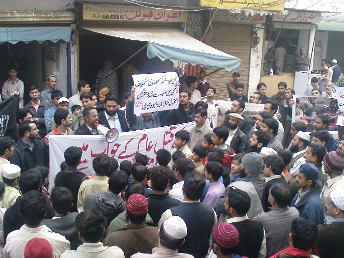 http://www.hizbuttahrir.today/info/images_topics/Image/wilayat/pakistan/2009/mhrm-qaza-jan2009/pakistan-qaza-10012009%20(12).jpg