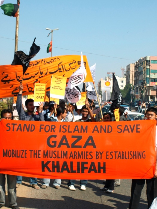 http://www.hizbuttahrir.today/info/images_topics/Image/wilayat/pakistan/2009/mhrm-qaza-jan2009/pakistan-qaza-10012009%20(16).jpg