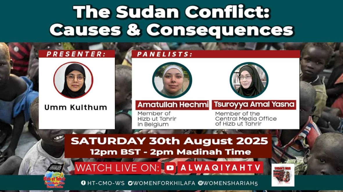 Click to enlarge image 2025_08_30_WS_WAQIYA_PANEL_PIC.jpg