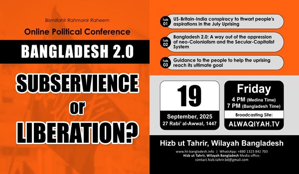 2025 09 19 BNG CONF EN