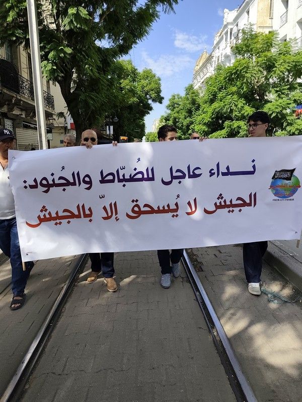 Click to enlarge image 2025_10_10_TNS_GAZA_ACTV_PICs_1.jpg