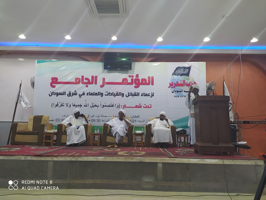 Click to enlarge image 2020_11_21_Sudan_OS_Pic_1.jpg