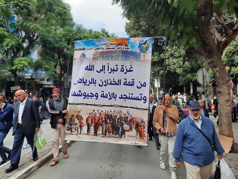 Click to enlarge image 2024_11_15_GAZA_TNS_ACTV_Pics_1.jpg