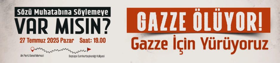 2025 07 27 ANK GAZA ACTV LOGO