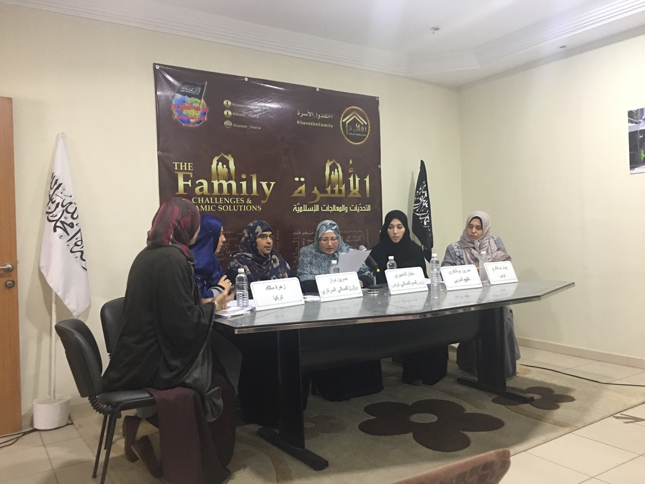 Click to enlarge image 2018_10_25_Press_CONF_HT_WS_TNS_1.jpg
