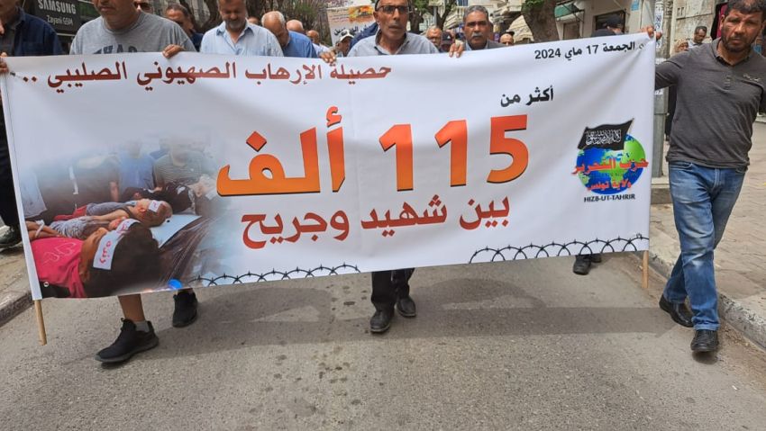 Click to enlarge image 2024_05_17_TNS_GAZA_ACTV_PICs_1.jpg