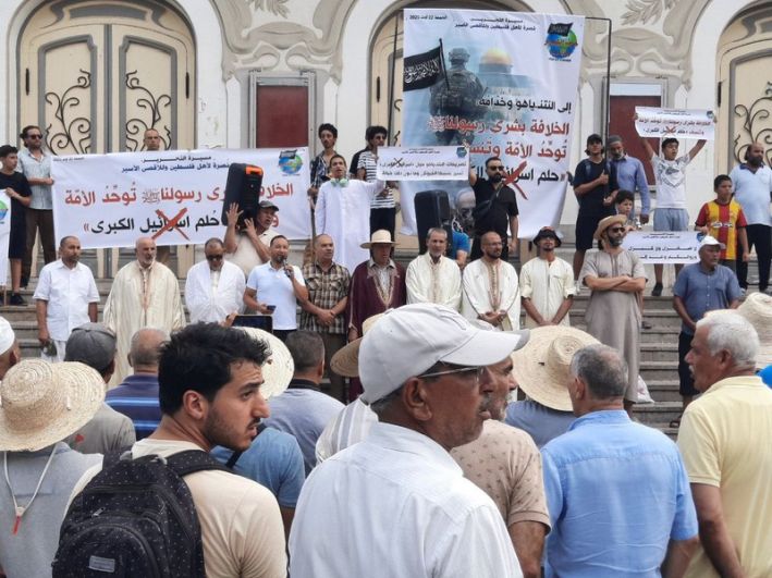 Click to enlarge image 2025_08_22_TNS_GAZA_ACTV_PICs.jpg