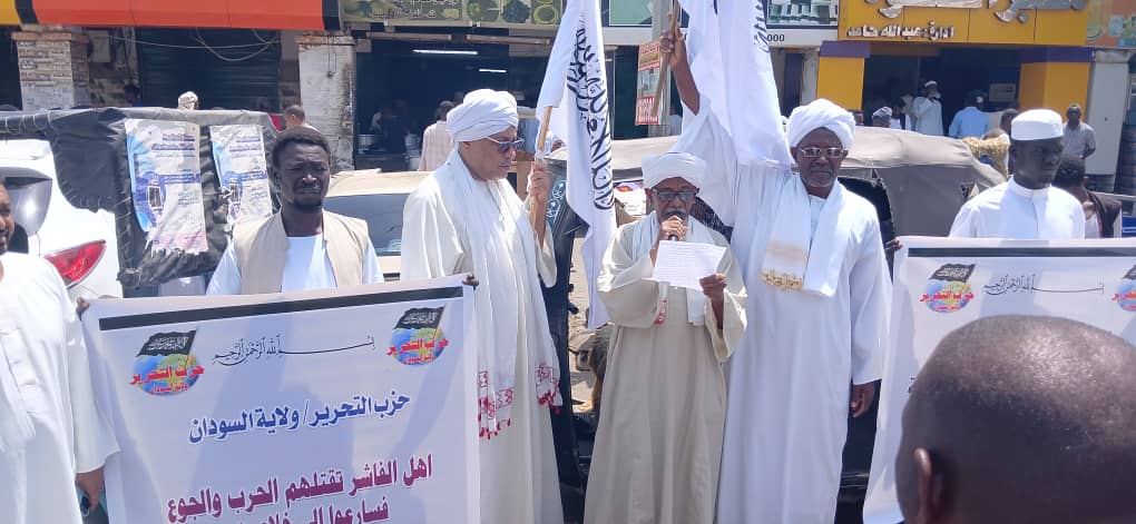 Click to enlarge image 2025_09_12_SDN_ACTV_PICs_01_.jpg