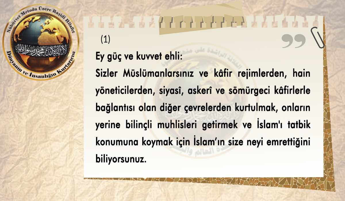 Click to enlarge image 104_KHLFH_CMO_ACTV_1_Tr.jpg