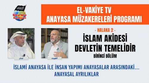  El Vakiye TV Anayasa Müzakereleri Programı Bolum 02 