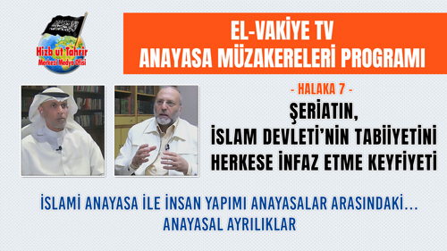 Şeriatın, İslam Devleti’nin Tabiiyetini Herkese İnfaz Etme Keyfiyeti