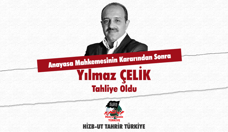 yilmazcelik