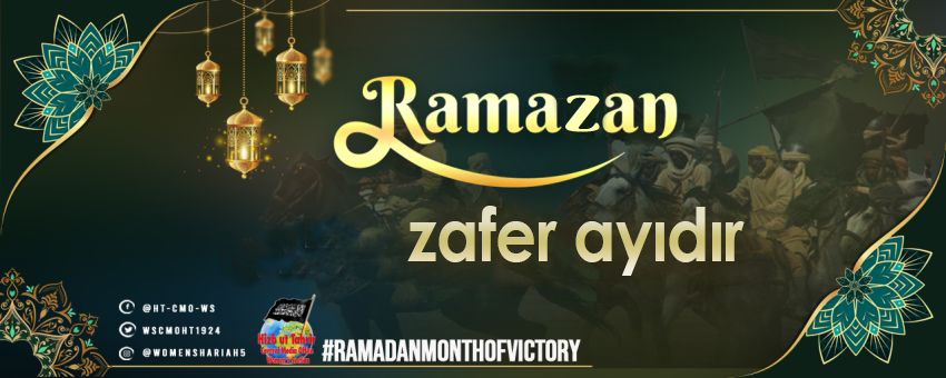 Ramadan WS Camp Banner TR 