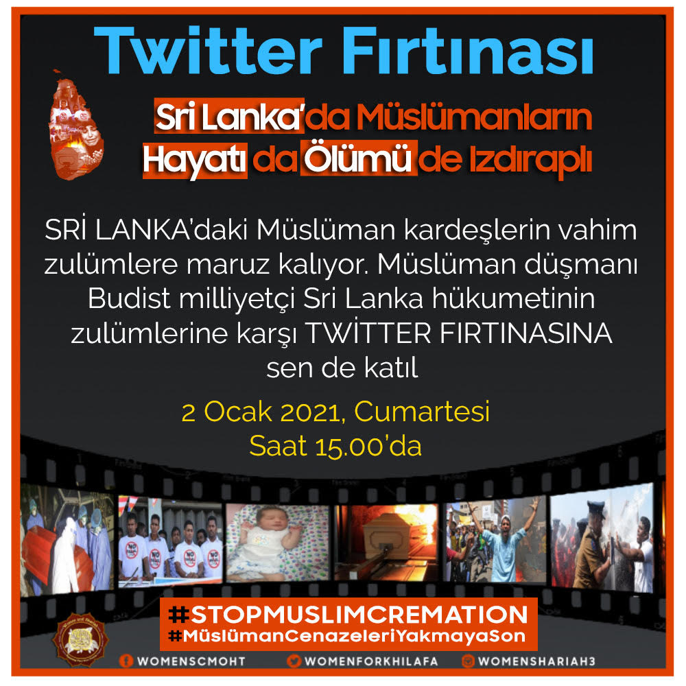 WS SRYLNKA TWITTER STORM ADVERT 02012021 TR