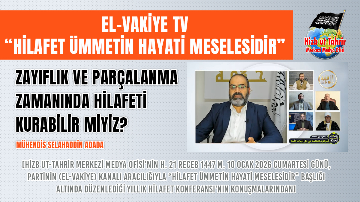 2026 01 10 TALK 5 The Khilafah The Ummahs Vital Issue TR