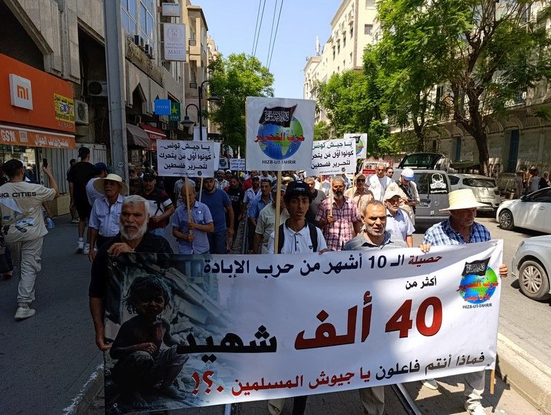 Click to enlarge image 2024_08_09_TNS_GAZA_ACTV_PICs_1.jpg